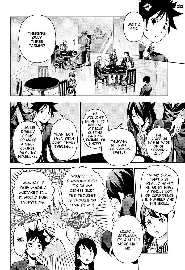 Page 6 of Chapter 132