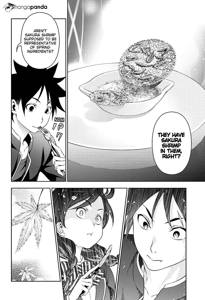 Page 8 of Chapter 132