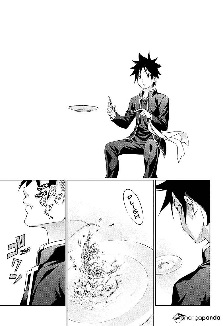 Page 9 of Chapter 132