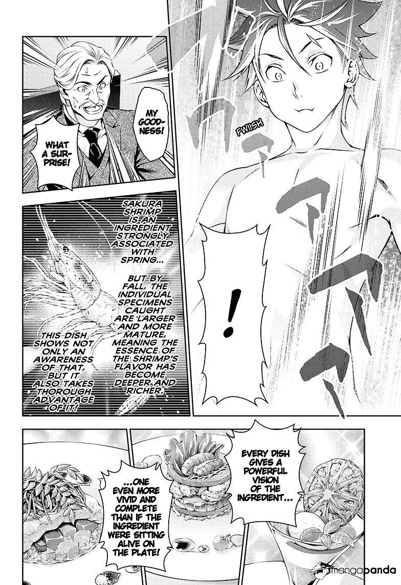 Page 10 of Chapter 132