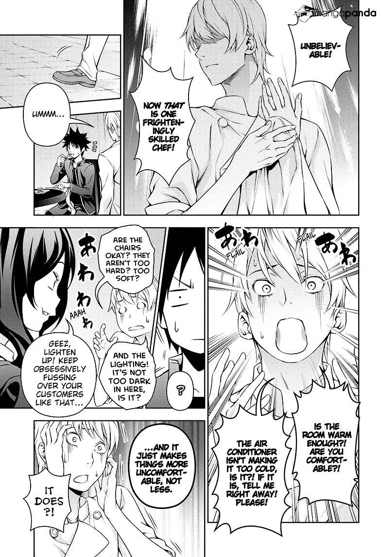 Page 11 of Chapter 132