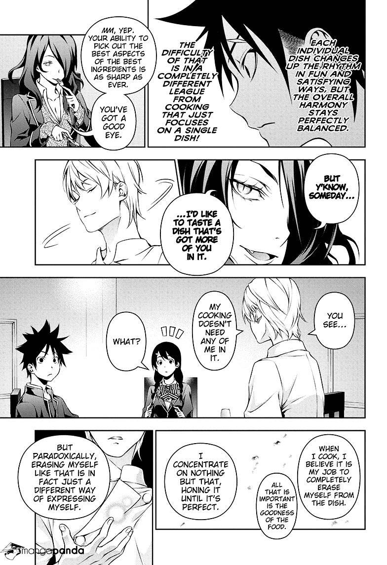 Page 13 of Chapter 132