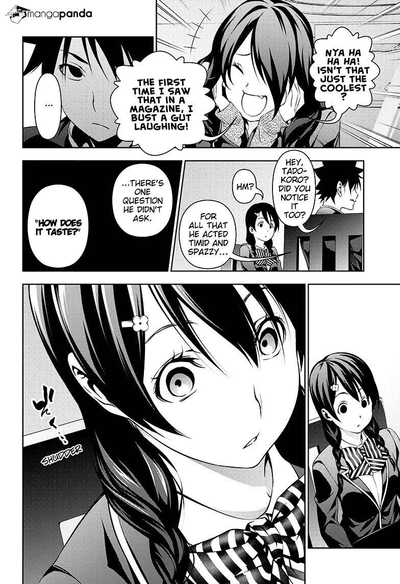 Page 16 of Chapter 132