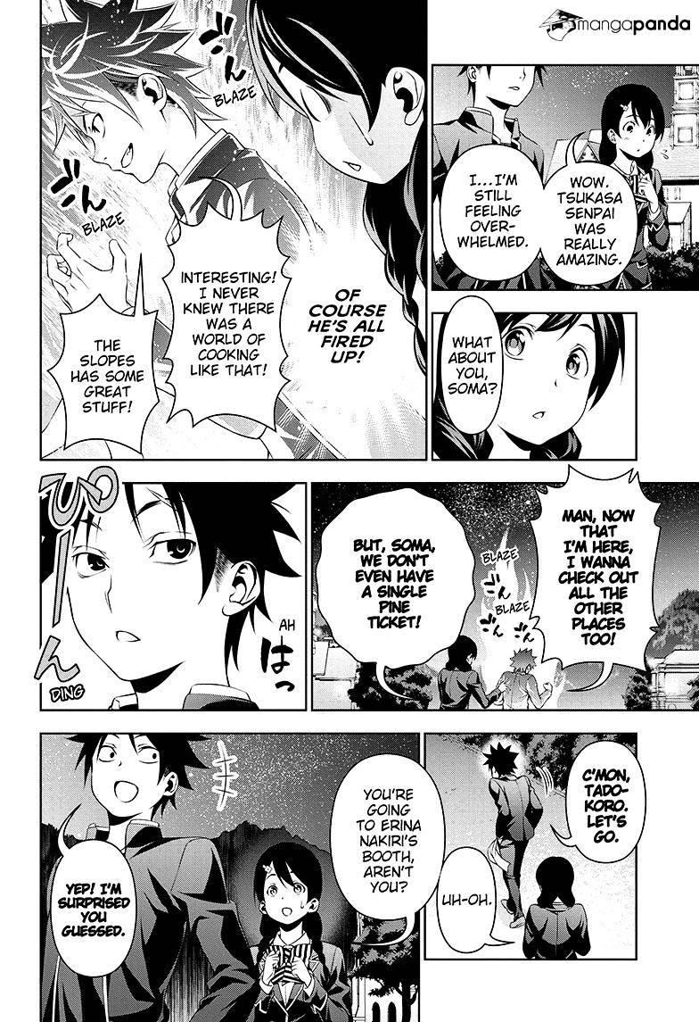 Page 18 of Chapter 132