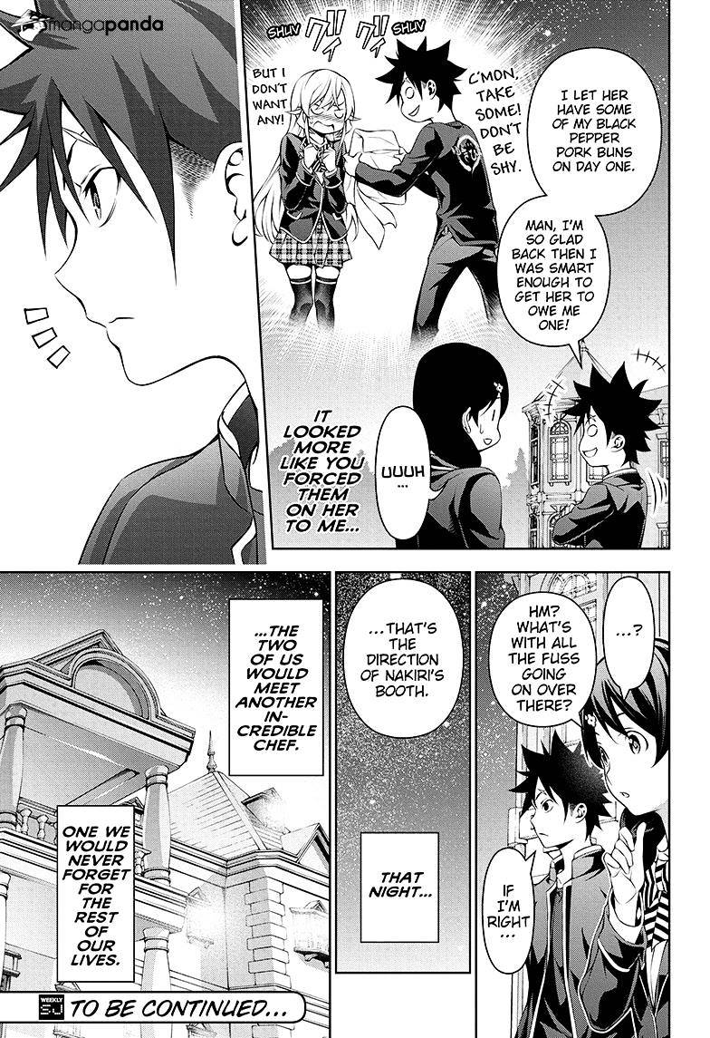 Page 19 of Chapter 132