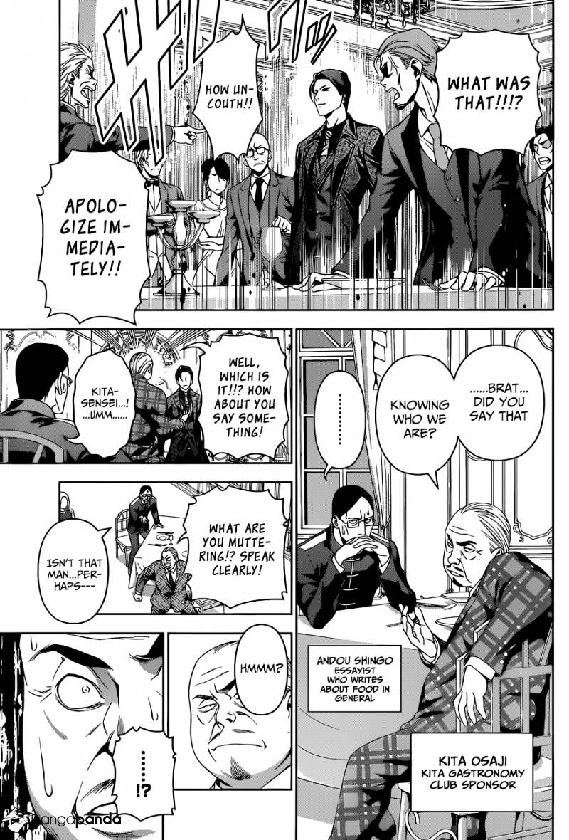 Page 6 of Chapter 133