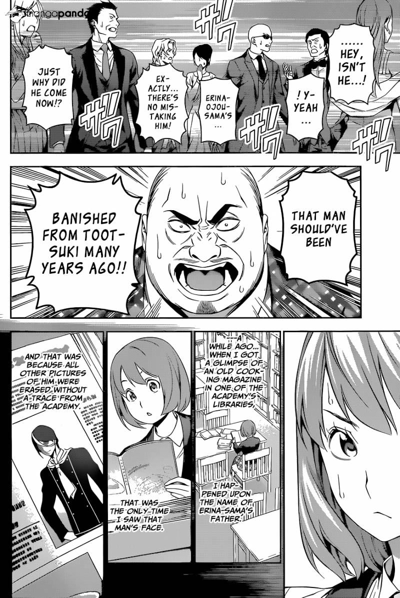 Page 7 of Chapter 133