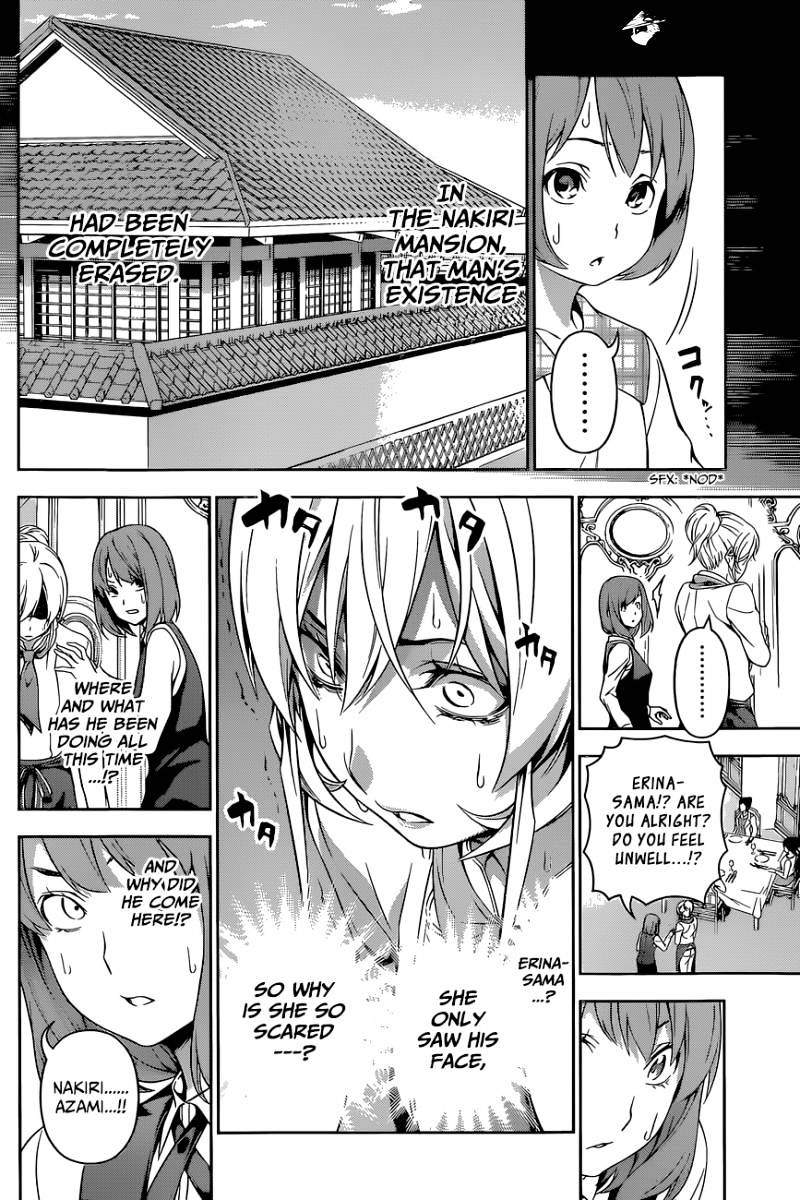 Page 9 of Chapter 133