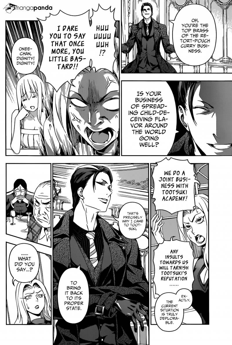 Page 11 of Chapter 133