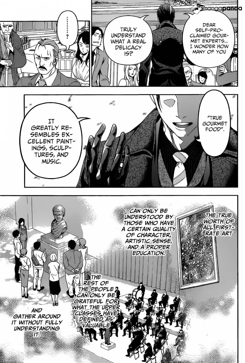 Page 12 of Chapter 133