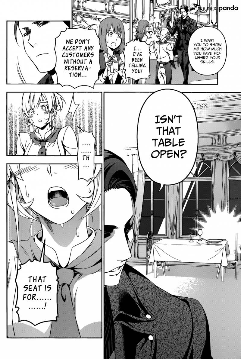 Page 15 of Chapter 133