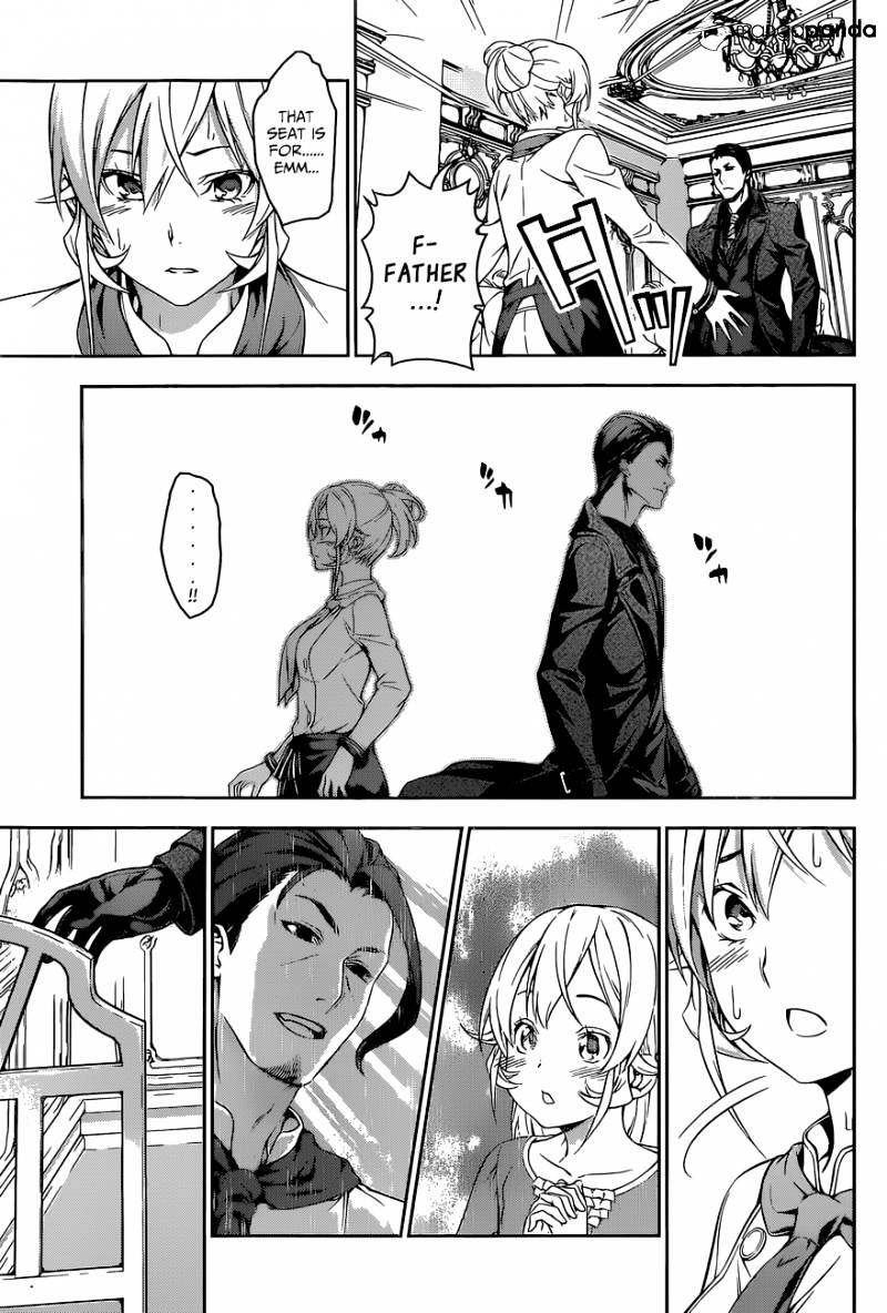 Page 16 of Chapter 133