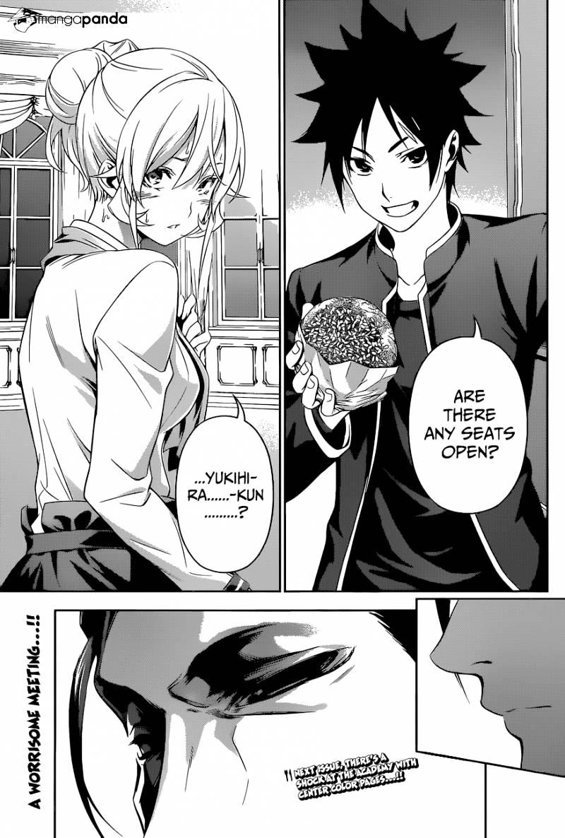 Page 20 of Chapter 133