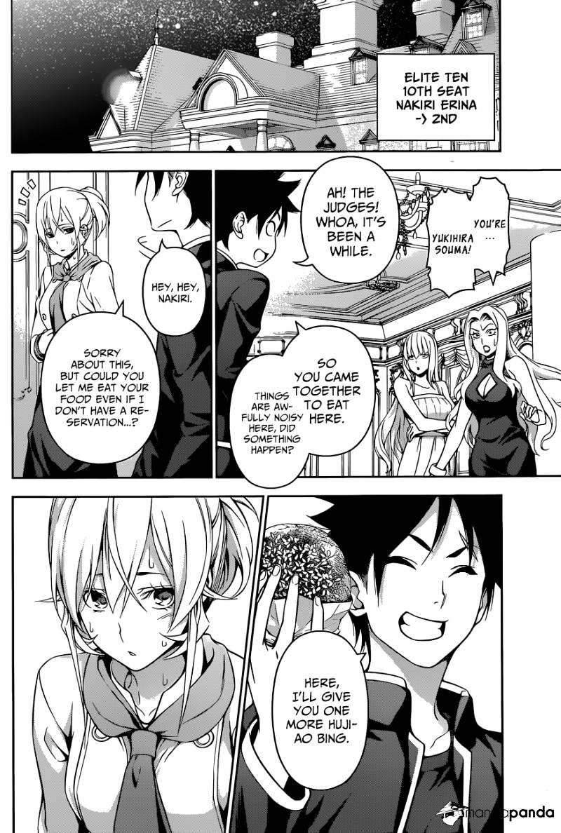 Page 6 of Chapter 134