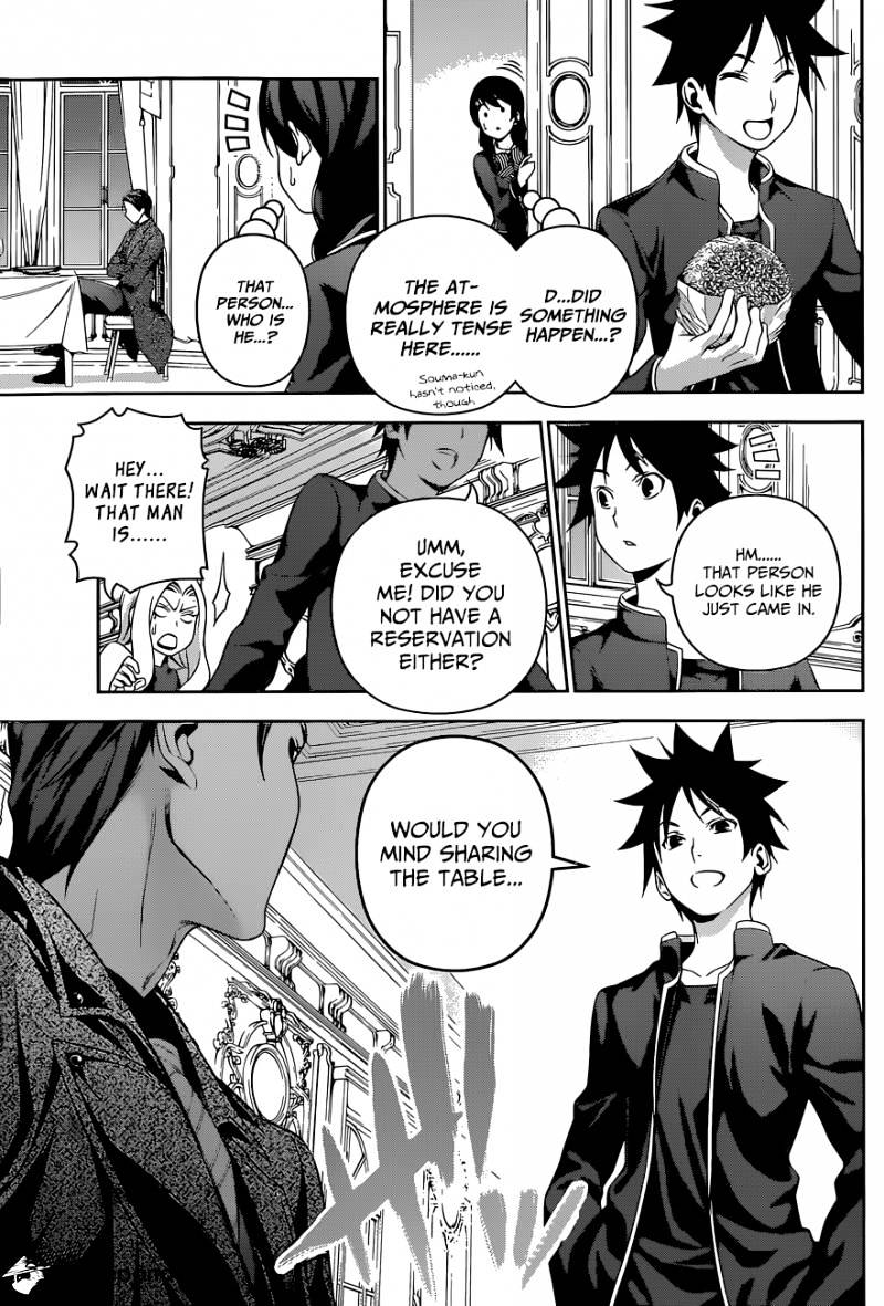 Page 7 of Chapter 134