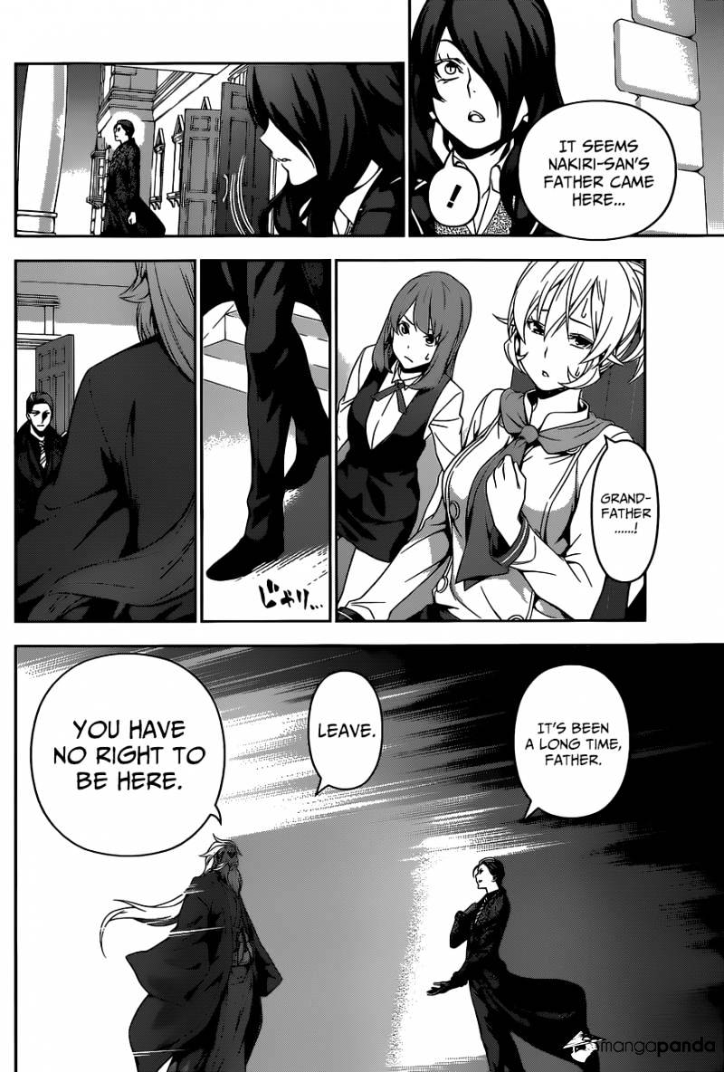 Page 12 of Chapter 134
