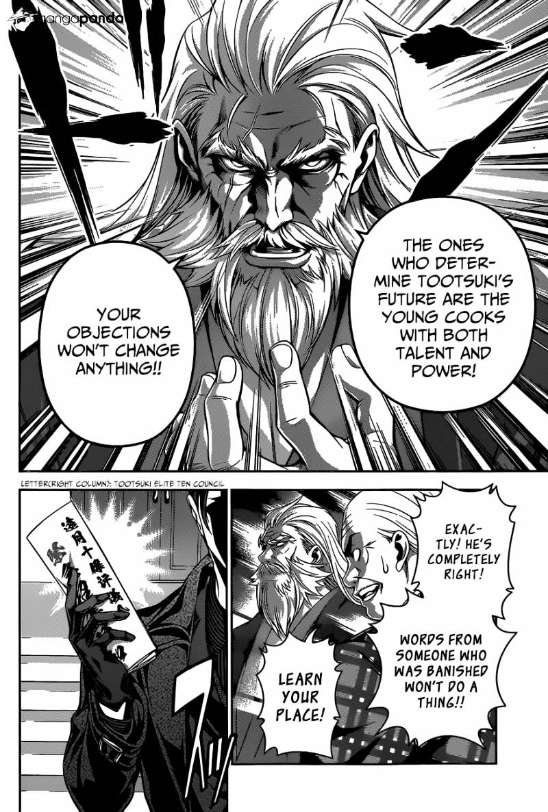 Page 14 of Chapter 134