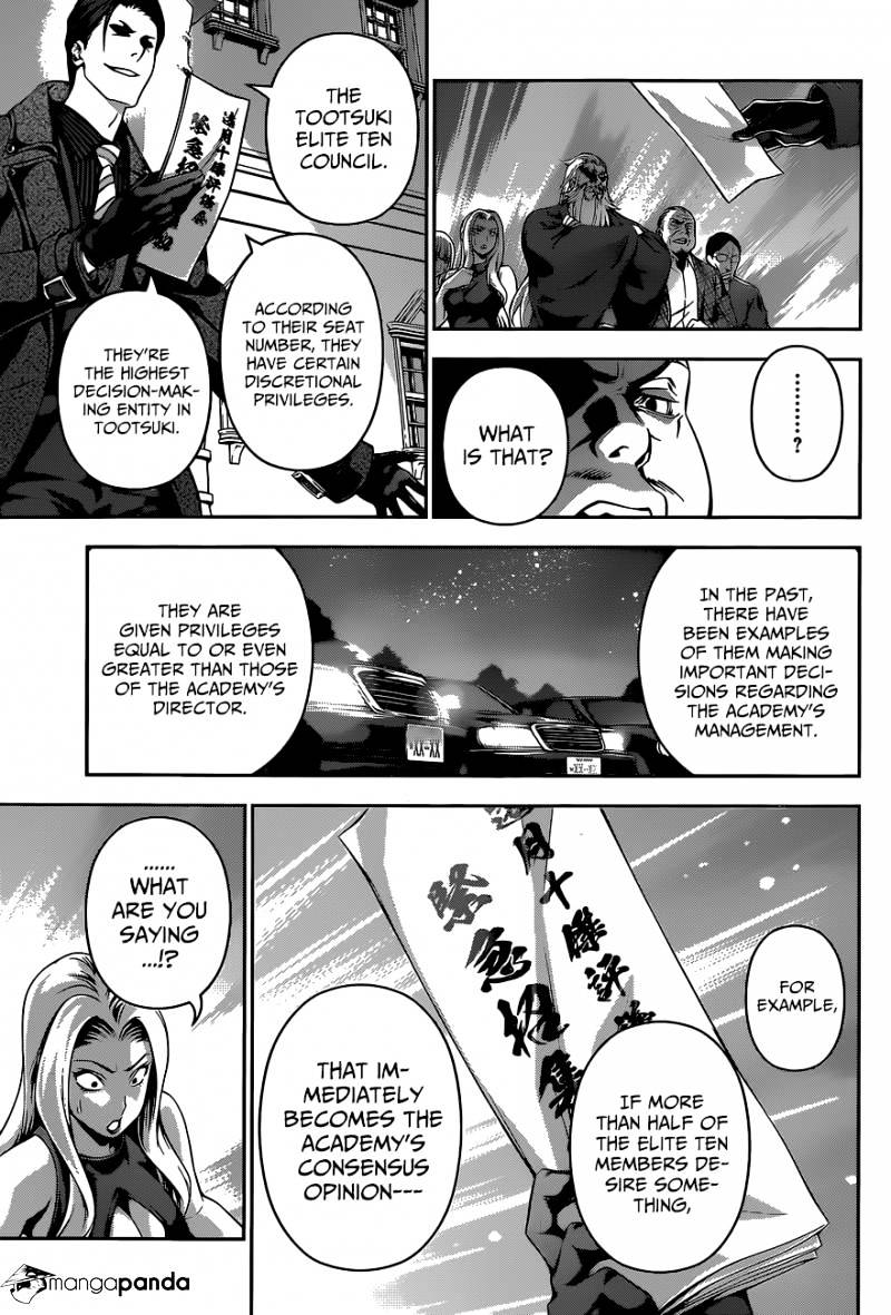 Page 15 of Chapter 134