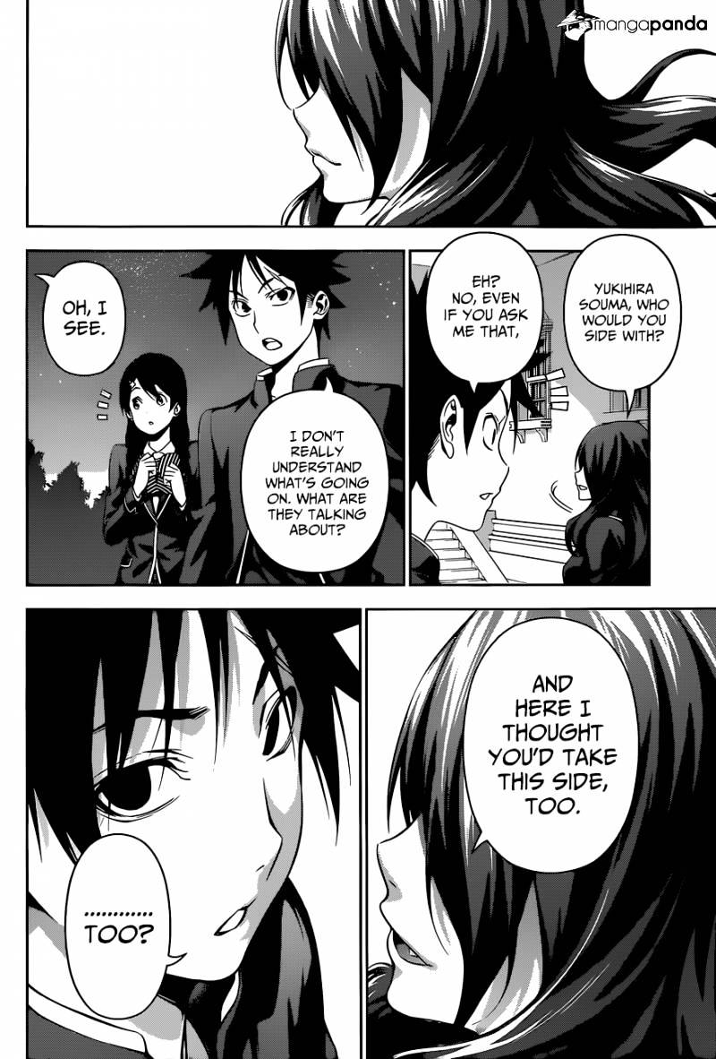 Page 16 of Chapter 134