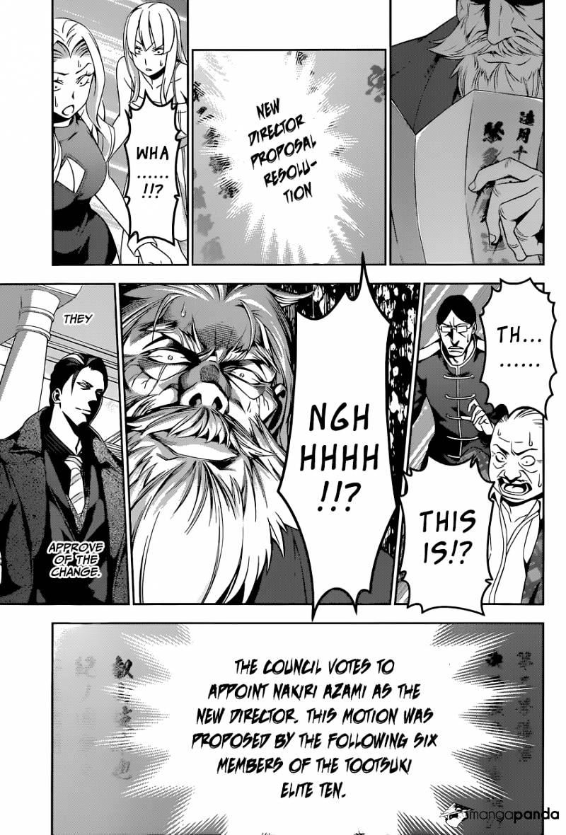 Page 17 of Chapter 134