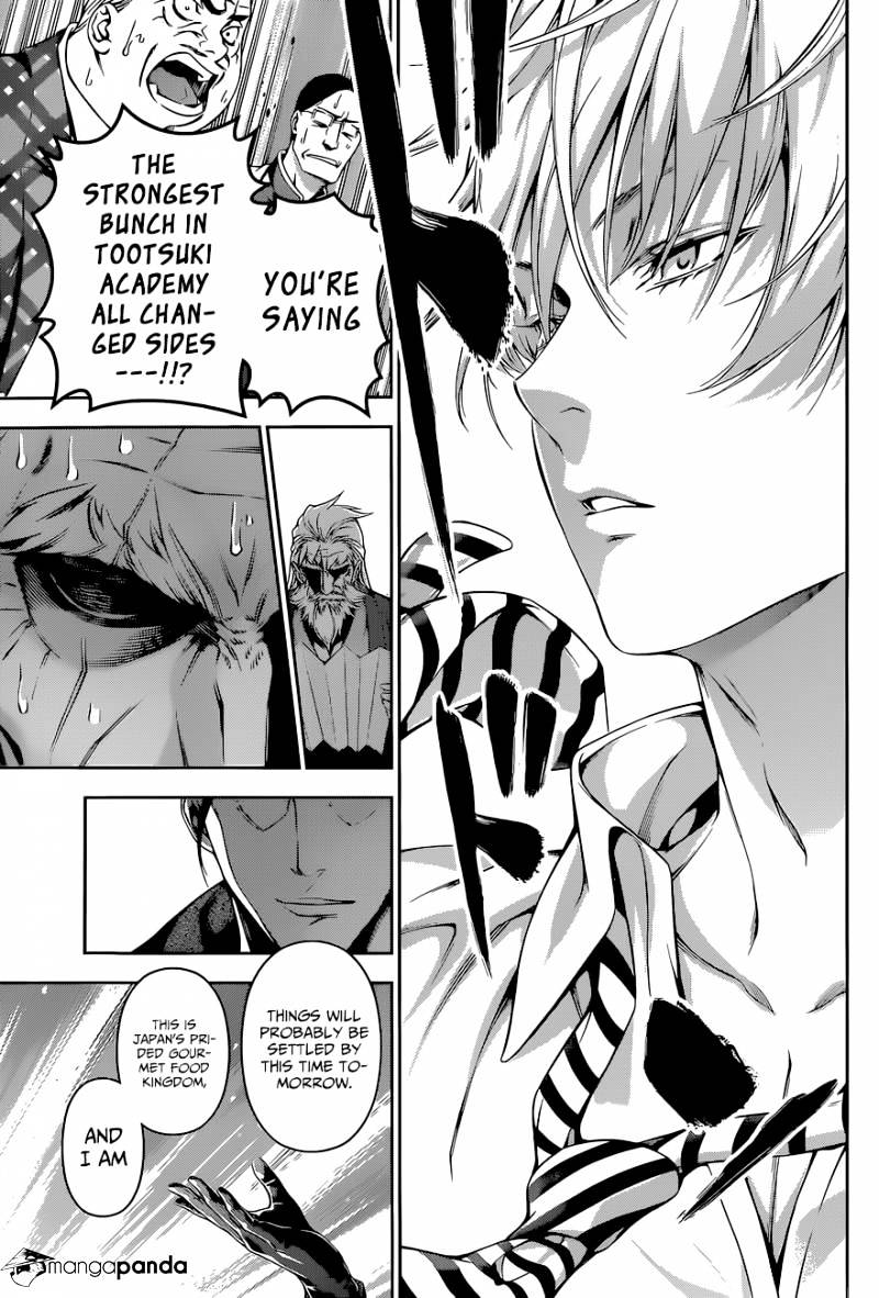 Page 20 of Chapter 134