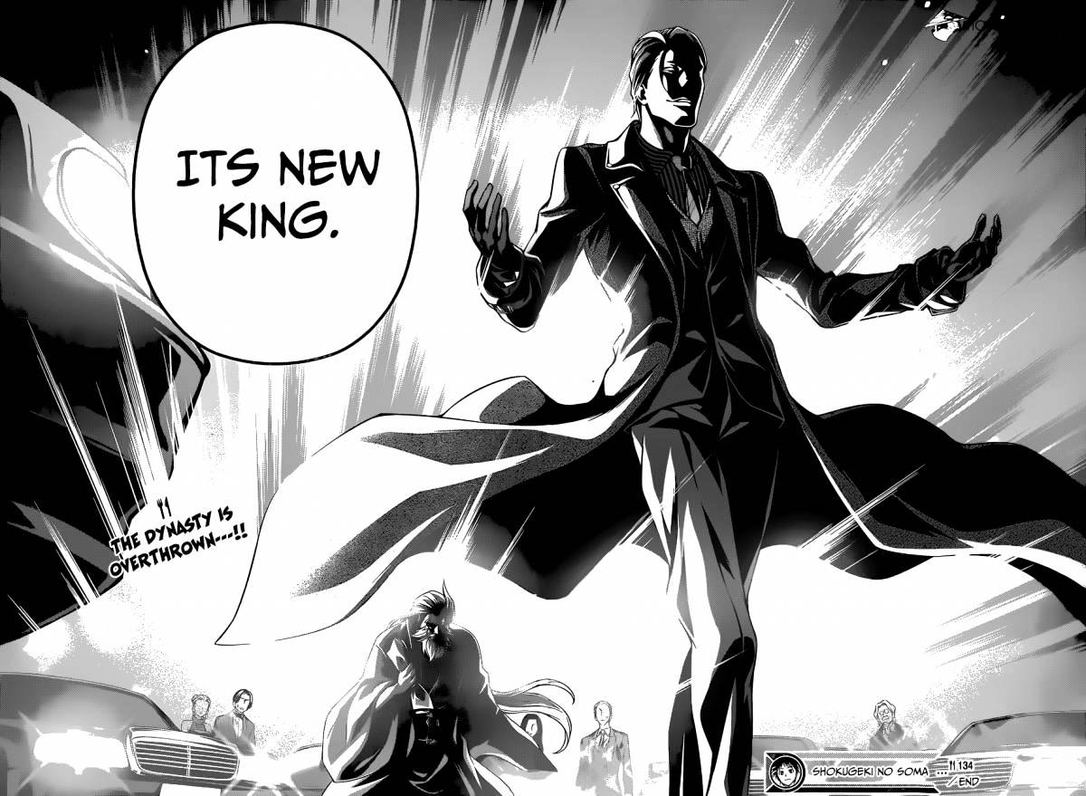 Page 21 of Chapter 134
