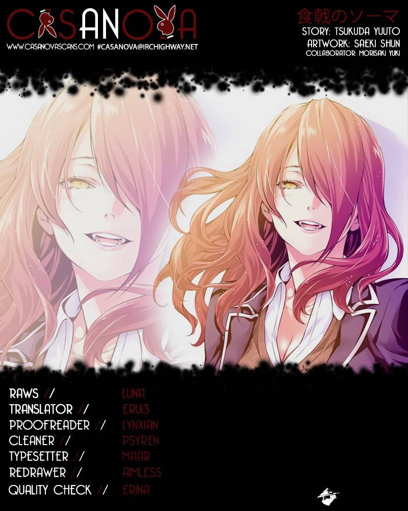 Page 1 of Chapter 135