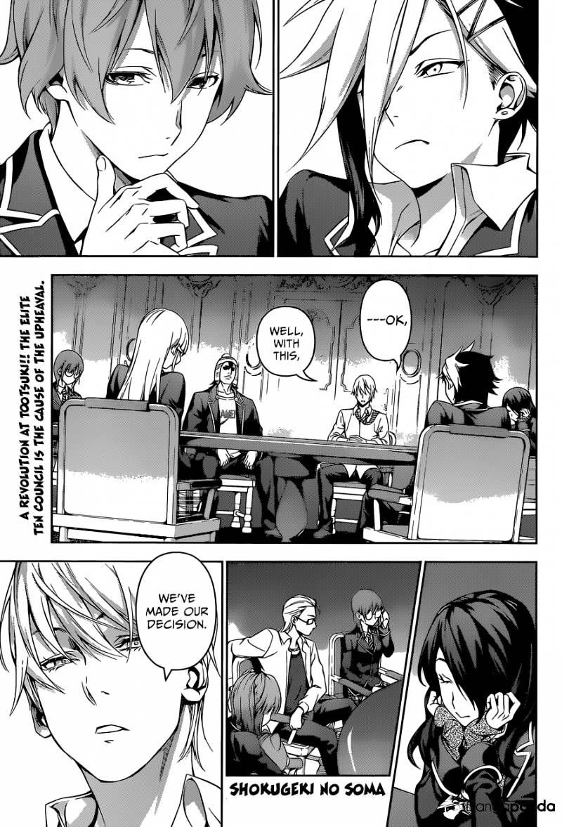 Page 2 of Chapter 135