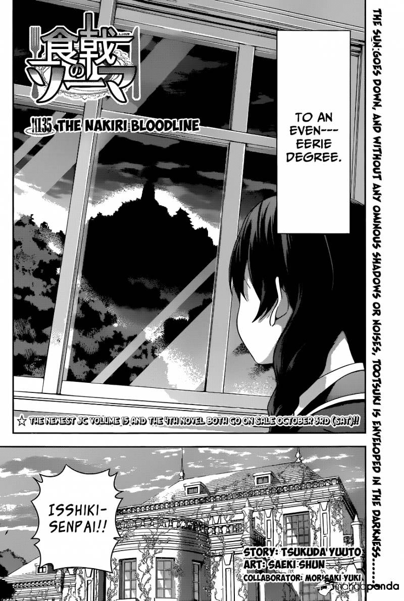 Page 5 of Chapter 135