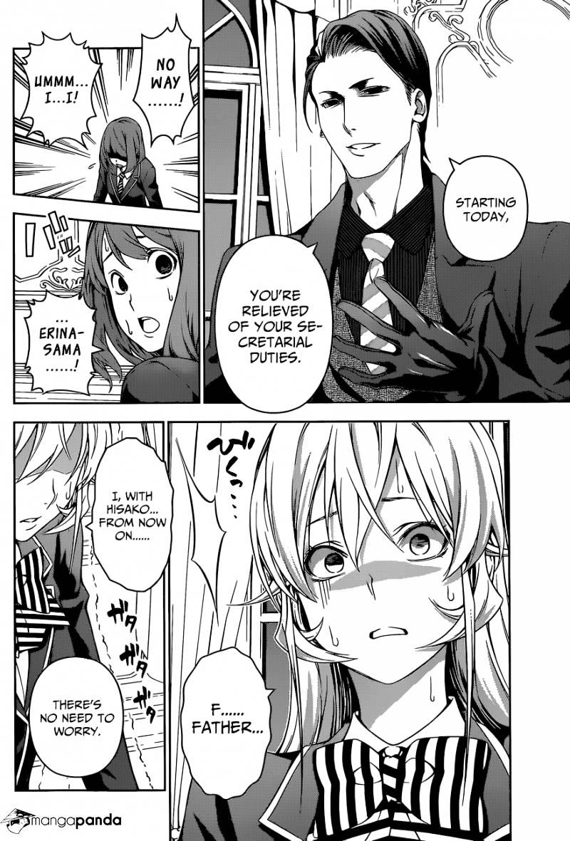 Page 13 of Chapter 135