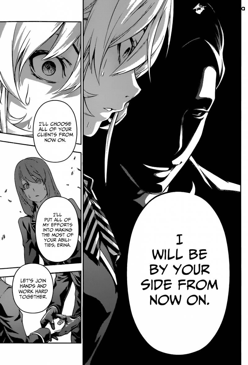 Page 14 of Chapter 135