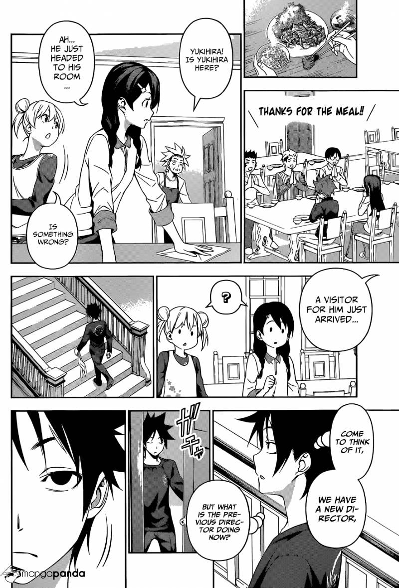 Page 17 of Chapter 135