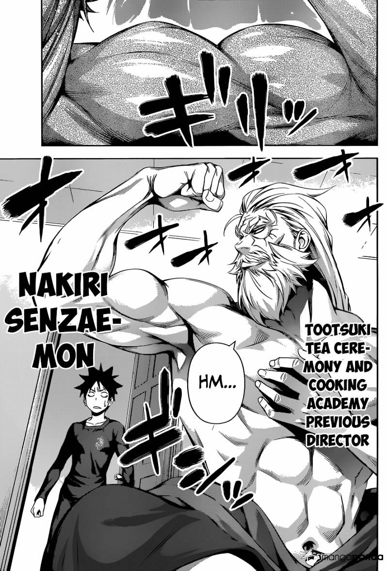 Page 18 of Chapter 135