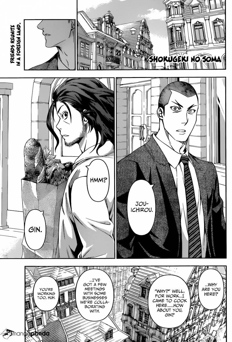 Page 2 of Chapter 136