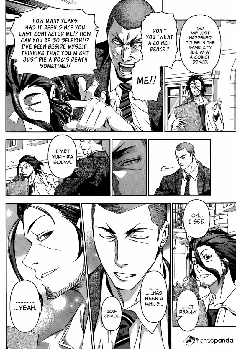 Page 3 of Chapter 136