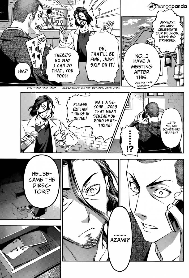 Page 4 of Chapter 136