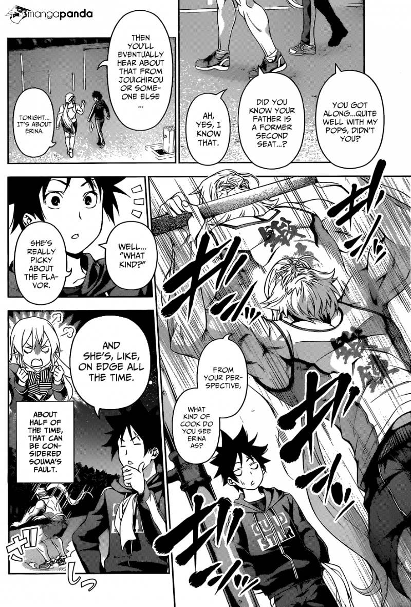 Page 7 of Chapter 136