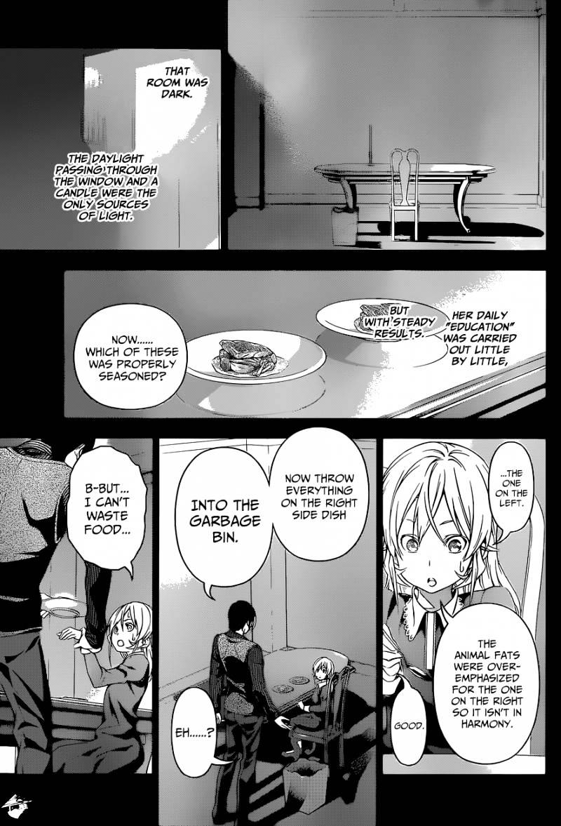 Page 12 of Chapter 136