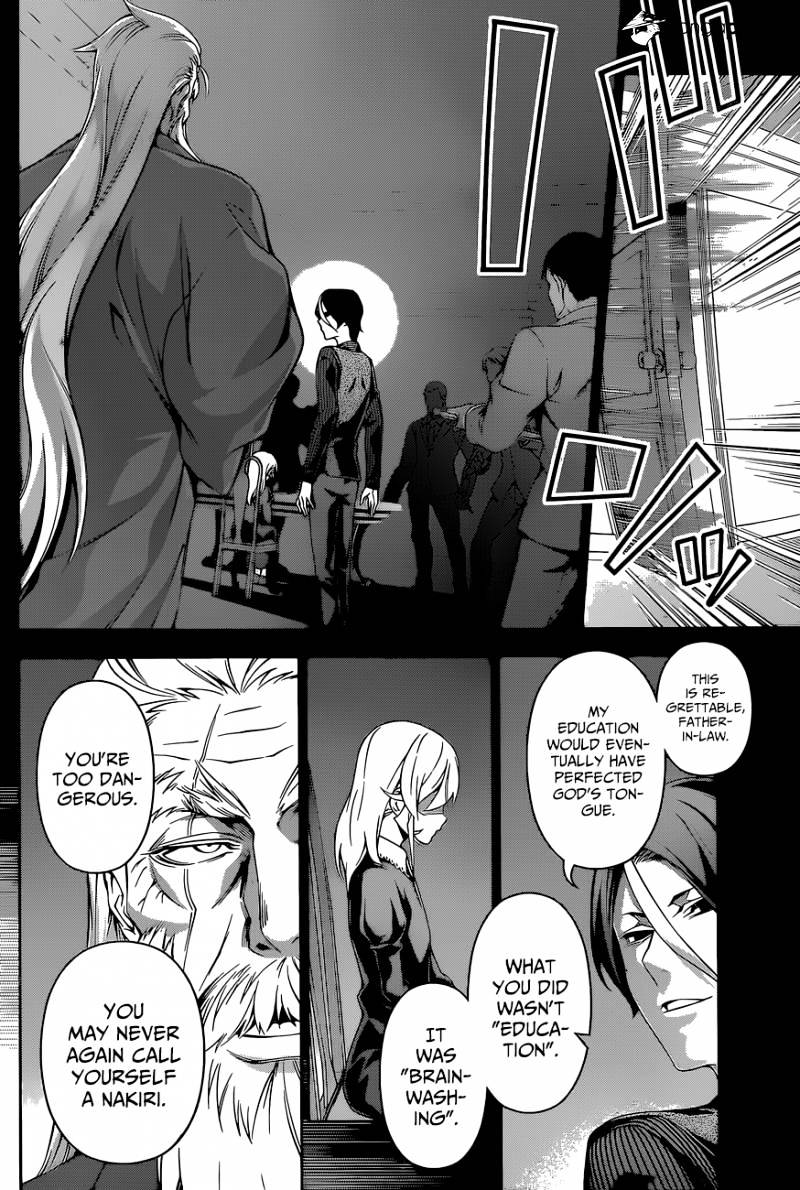 Page 17 of Chapter 136