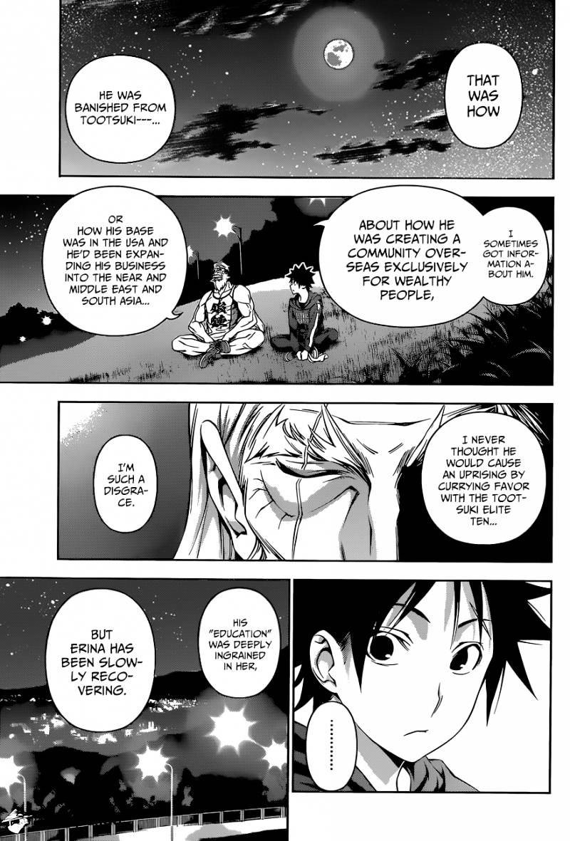 Page 18 of Chapter 136