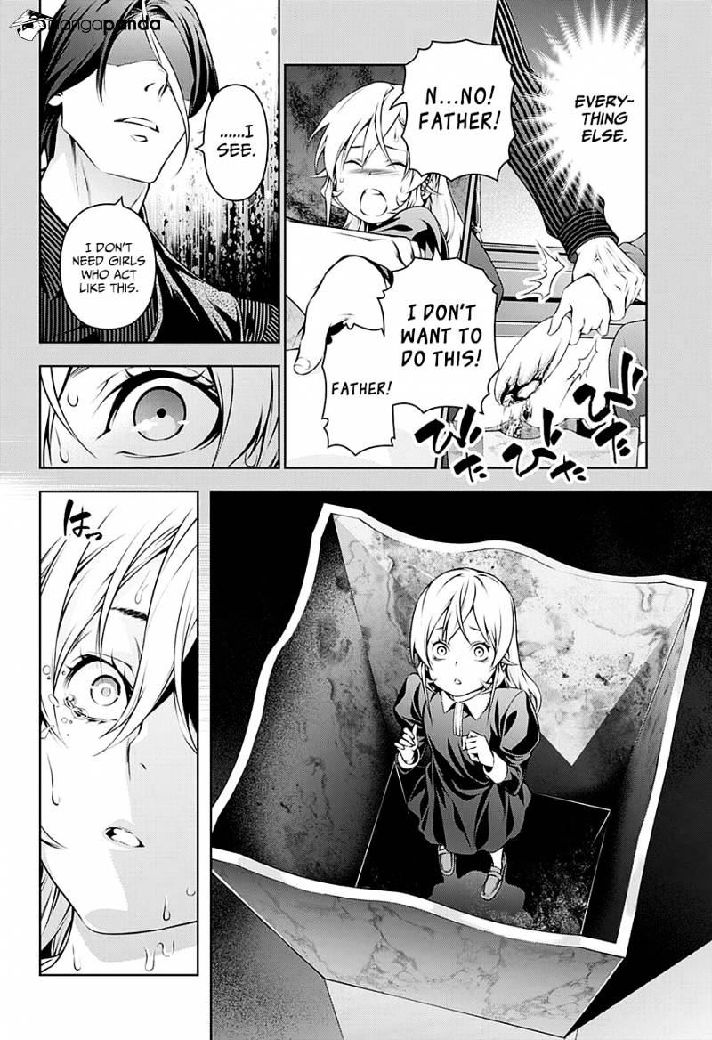 Page 3 of Chapter 137