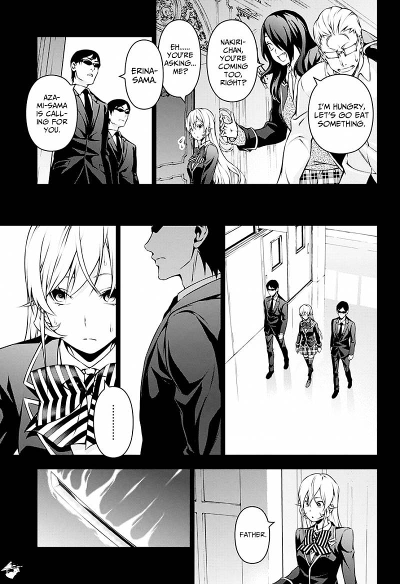 Page 6 of Chapter 137