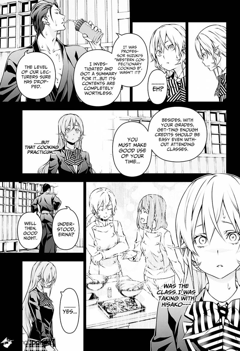 Page 8 of Chapter 137