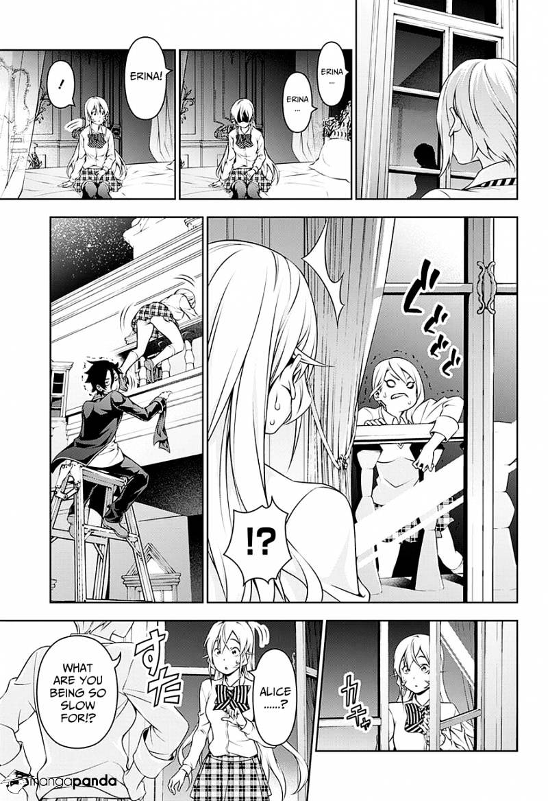 Page 10 of Chapter 137