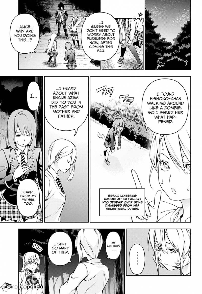 Page 12 of Chapter 137