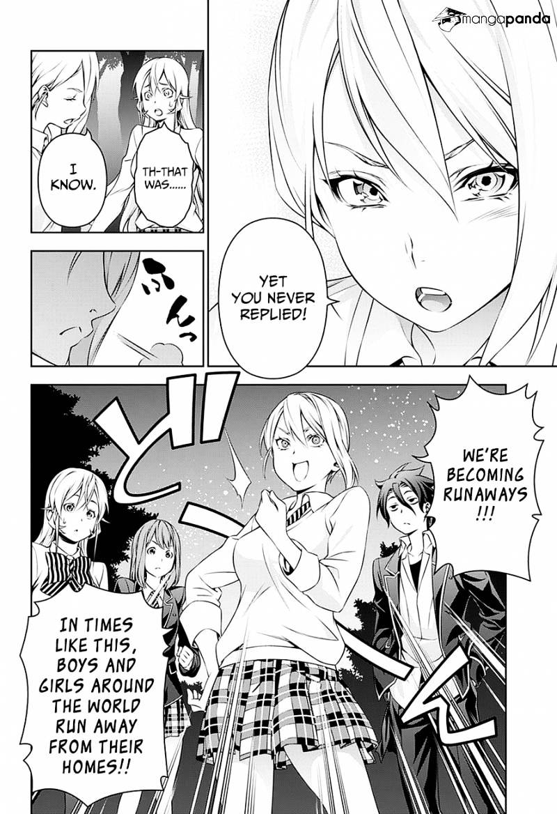 Page 13 of Chapter 137