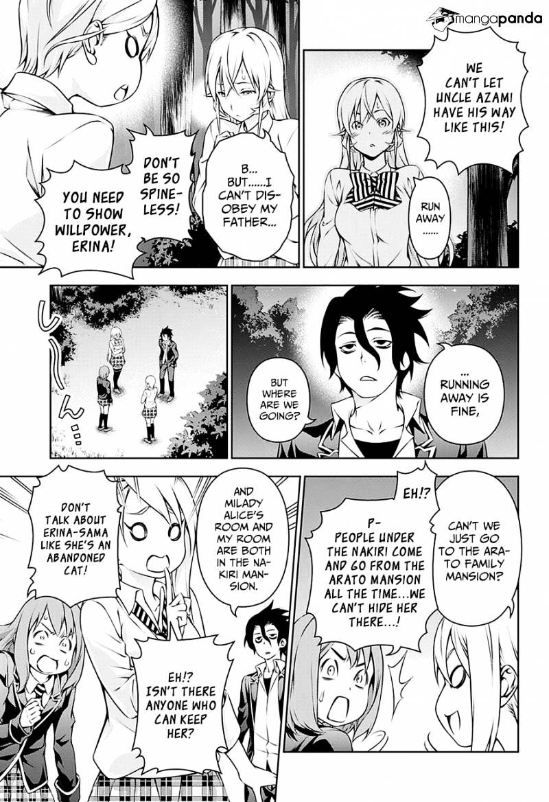 Page 14 of Chapter 137