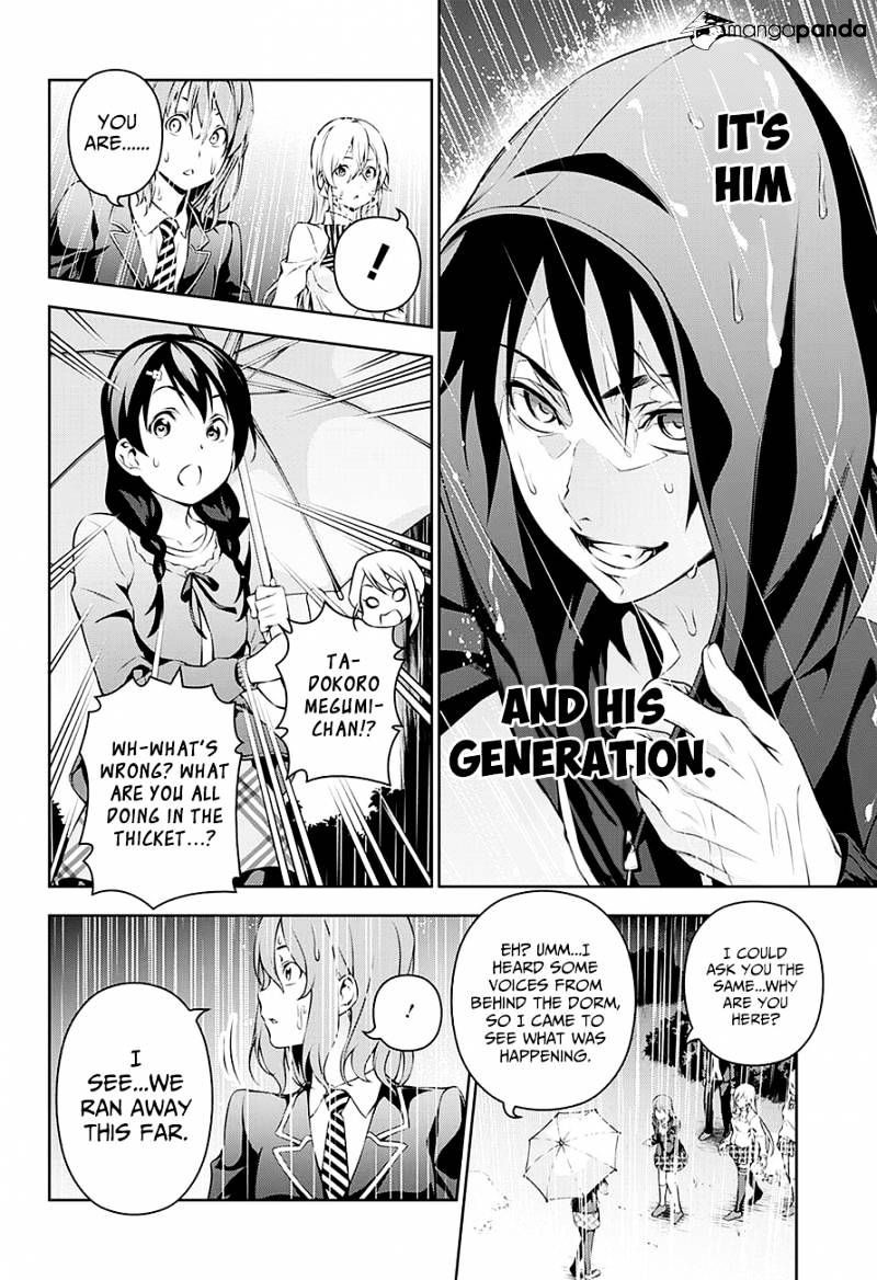 Page 19 of Chapter 137