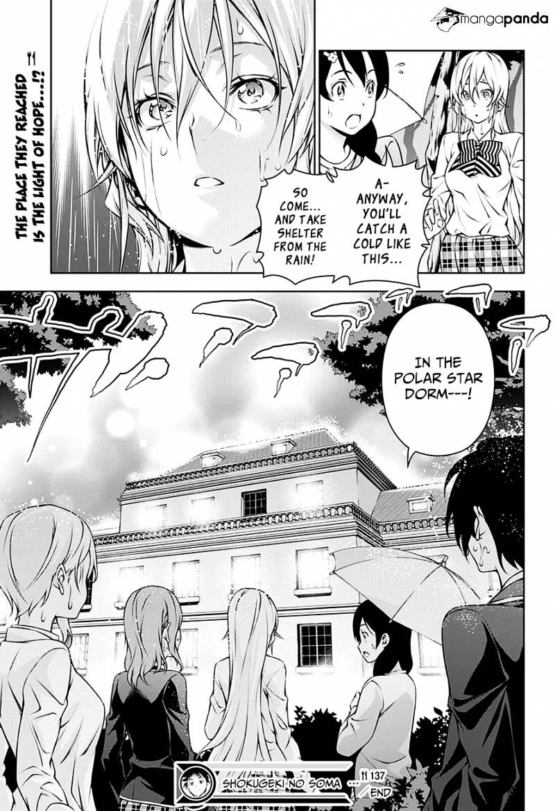 Page 20 of Chapter 137