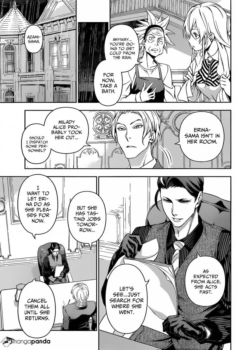 Page 5 of Chapter 138